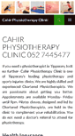 Mobile Screenshot of cahirphysiotherapy.com